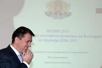 Куюмджиев: Прогнозите за кризата са безотговорни
