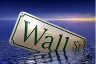 BSE's Turnover Reaches 8 Bln Leva Year To Date