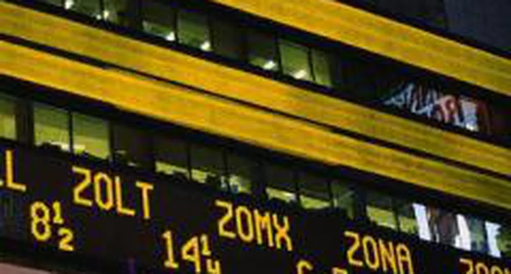 Златото и петролът се стабилизират след рязката си обезценка вчера