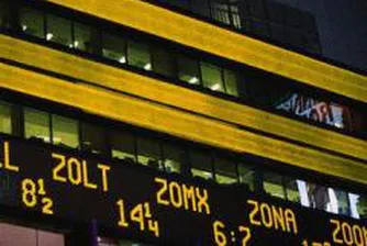 Златото и петролът се стабилизират след рязката си обезценка вчера