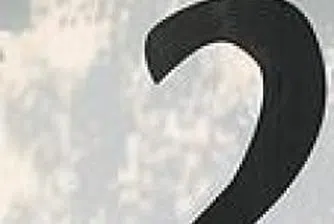 Как да изберем взаимен фонд?