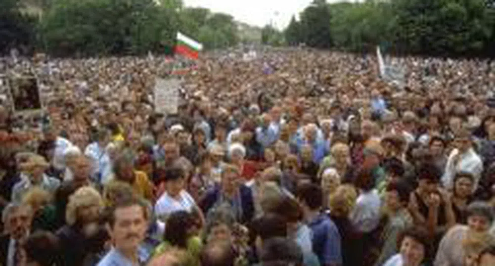 България с най-голям отрицателен прираст на населението в ЕС за периода 1997-2007 г.