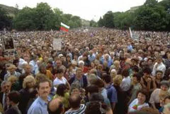 България с най-голям отрицателен прираст на населението в ЕС за периода 1997-2007 г.