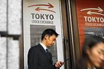 Борсите в Азия се съвзеха след намалението на лихвите в САЩ