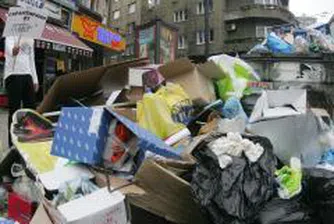 Спешно трябва да се намери място за 120 хил. т боклук