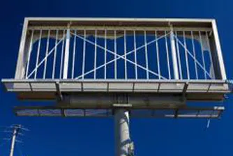 Всички реклами в центъра на София незаконни