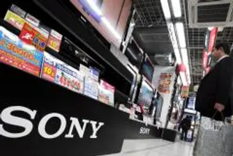 Sony закрива завод във Франция
