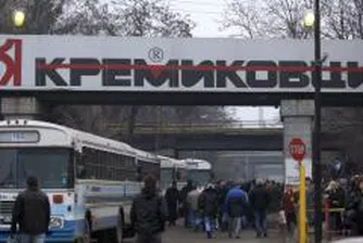 Металурзите от „Кремиковци“ предпочитат Живаго пред Митал