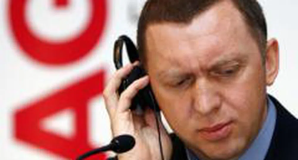 Холдингът на Дерипаска има активи за 45 млрд. долара