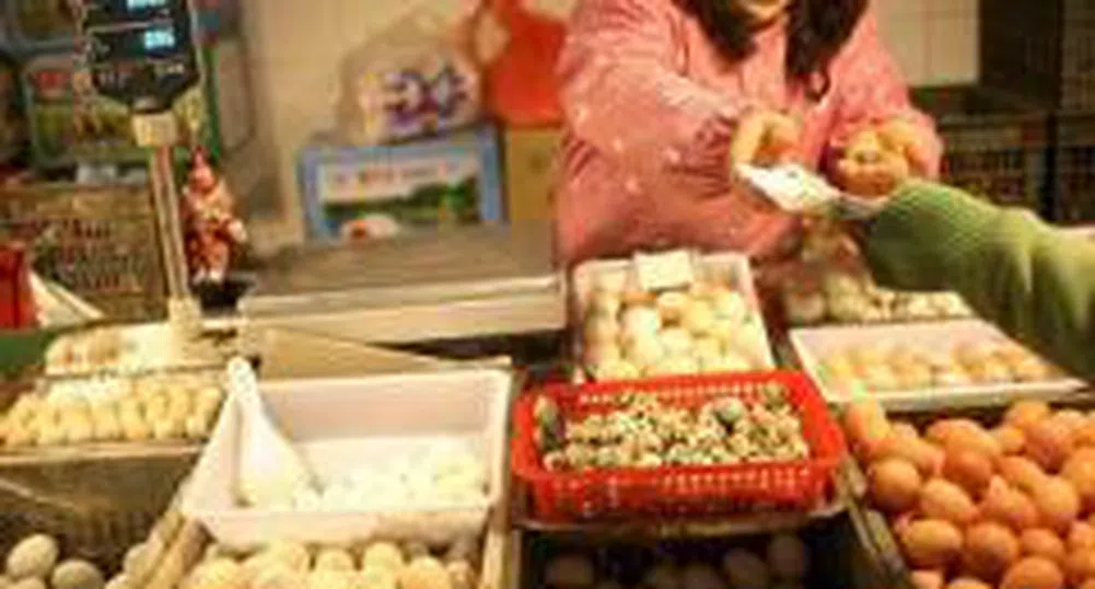 Инфлацията за март е 0.8%