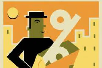 Инфлацията в Естония достигна най-високото си равнище от 1998 г. насам