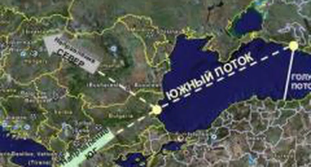 България и Русия ще подишат споразумение за изграждане на газопровода "Южен поток"