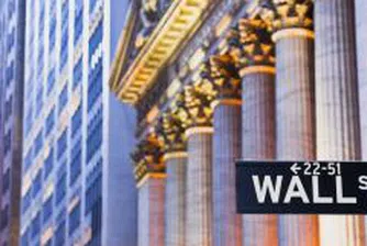 Десетте градa най-подходящи за кариера в областта на финансите