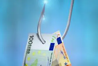 Най-добрият румънски фонд с отрицателна доходност от над 15% за четири месеца