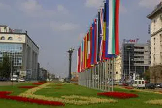 София празнува
