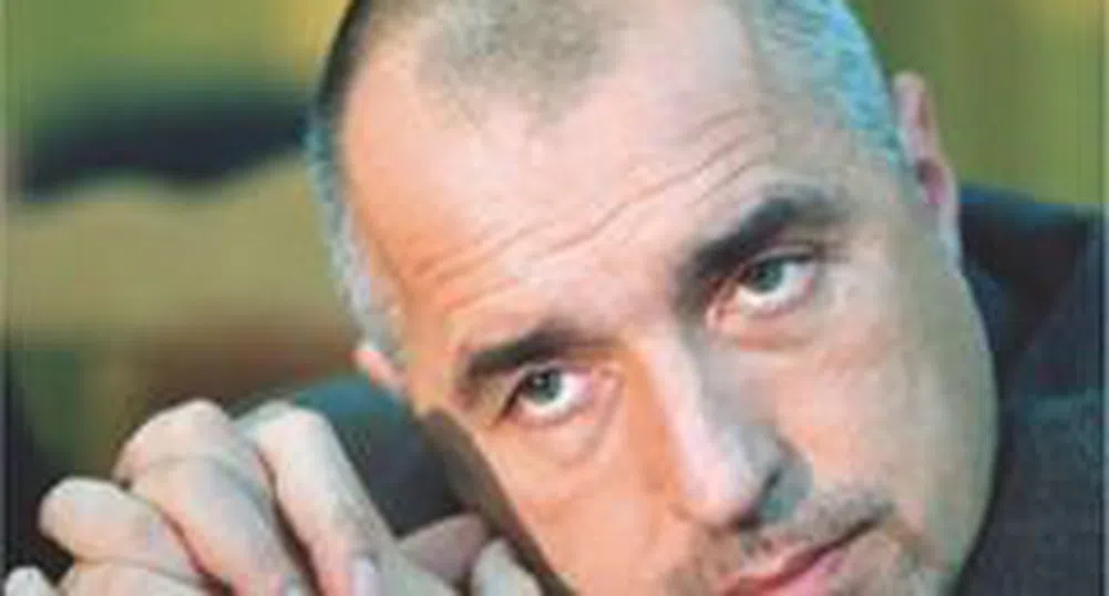 Европейският информационен център отвори врати в София