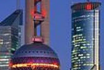 Китайската централна банка продължи с рестриктивната си политика