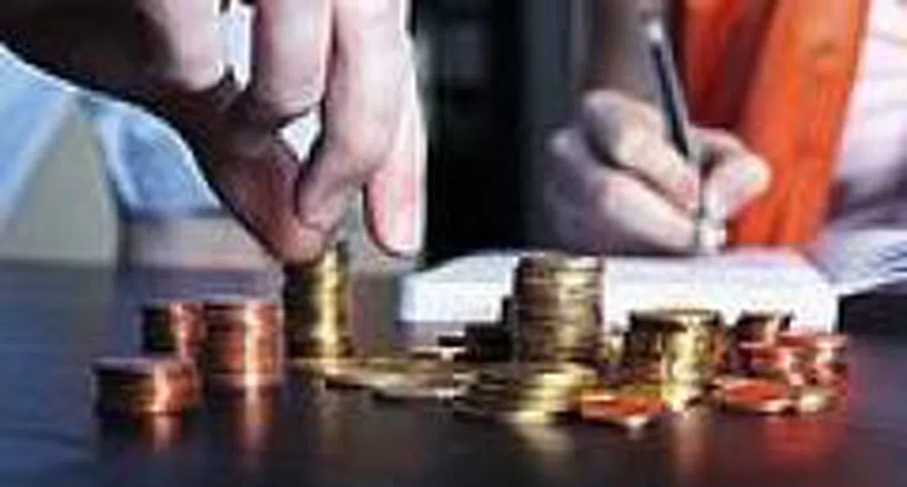 Aroma Seeks Shareholders' Approval To Increase Capital To 15.5 Mln Leva