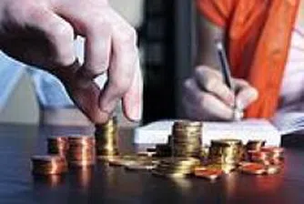 Aroma Seeks Shareholders' Approval To Increase Capital To 15.5 Mln Leva