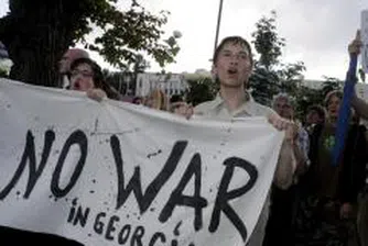 Русия прекрати военната операция в Грузия