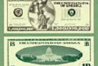 Мъж в Джорджия опита да си отвори банкова сметка с фалшива банкнота от 1 млн. долара