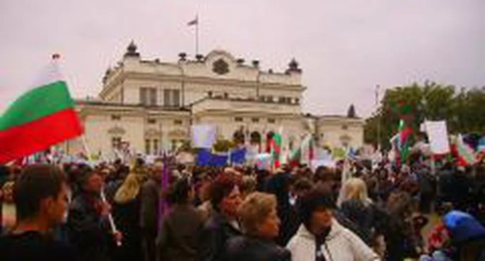 Unionists Threaten with Strike Unless New Collective Bargaining Act Is Adopted