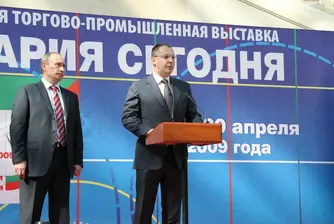Активизира се икономическото ни партньорство с Русия