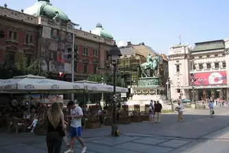 Сърбия спира назначаването в администрацията