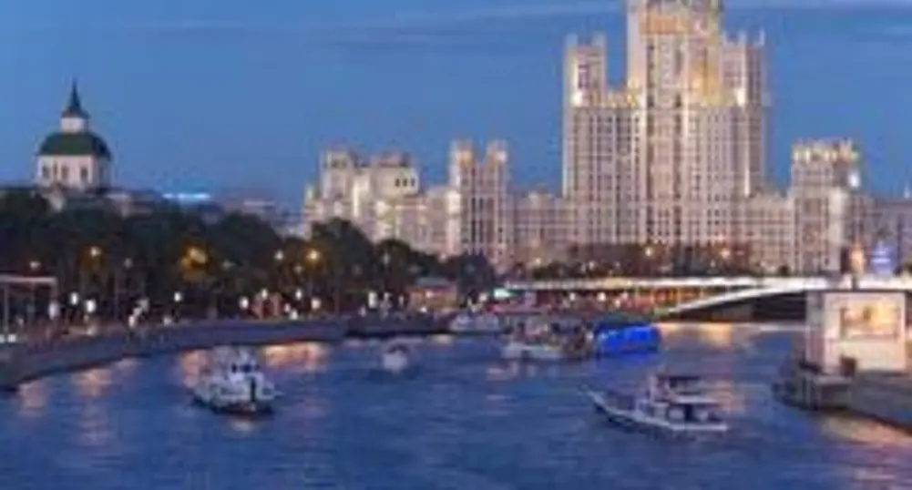 В Москва се открива една от най-големите туристически борси