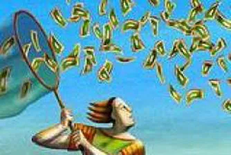 Bulgaria to Catch Up With EU15 in 100 Years