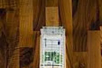 FT: Малката фондова борса на България стана особено популярна през тази година