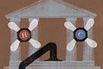 ING Group купува турската Oyak Bank за 2.67 млрд. долара