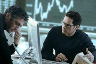 Брокери: Отегчението на пазара се запазва