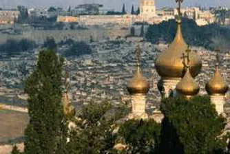 Ставаме сътрудници с Израел в областта на социалната сигурност