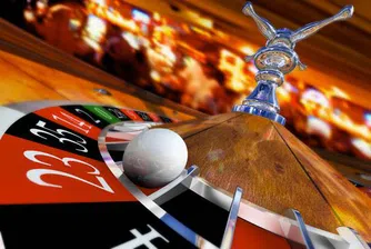 Строят най-голямото казино в Европа