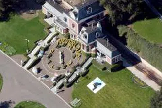 Имението Невърленд на Майкъл Джаксън няма да бъде предложено на търг