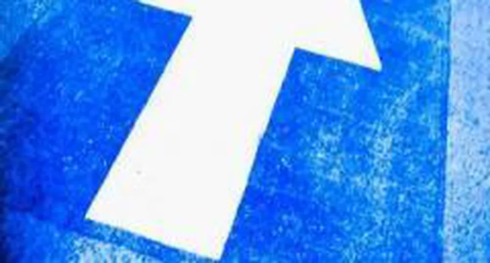 Holding Roads Leads Blue Chips in Stock Price Growth Over Last Ten Trading Sessions