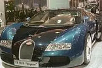 Десетте най-скъпи луксозни автомобила в света