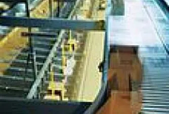 Печалбата на  Amazon.com нараства над три пъти, акциите й поскъпват с 11%