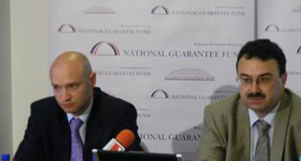 НГФ ще гарантира първоначално между 500-700 кредита