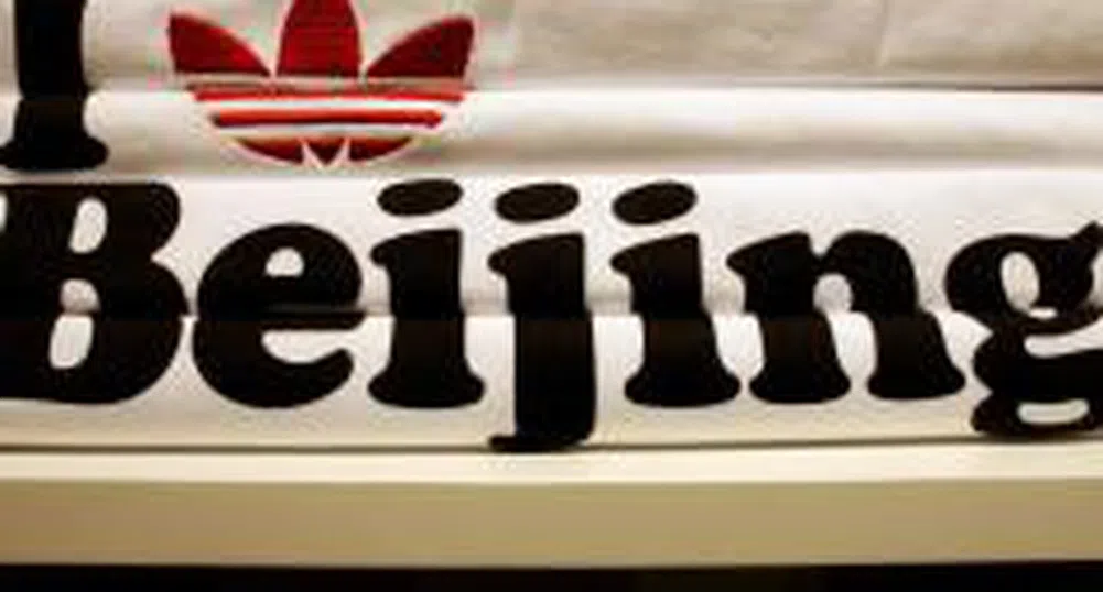 Акциите на Adidas поскъпнаха заради добрите резултати на компанията