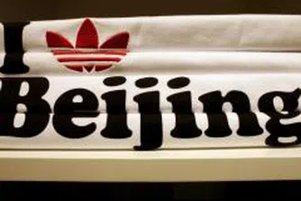 Акциите на Adidas поскъпнаха заради добрите резултати на компанията