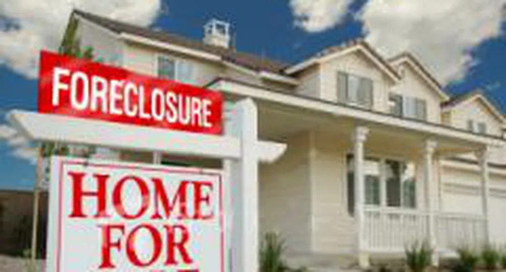 Конгресът на САЩ одобри законопроект за подпомагане на имотния пазар