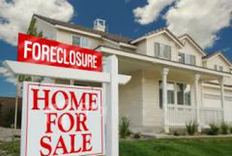 Конгресът на САЩ одобри законопроект за подпомагане на имотния пазар