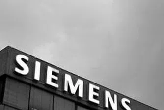 Печалбата на Siemens скочи рязко през първото тримесечие