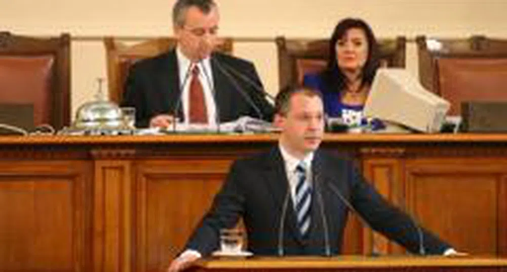 Parliament Wants Government to Provide Information on Anti-Inflation Measures