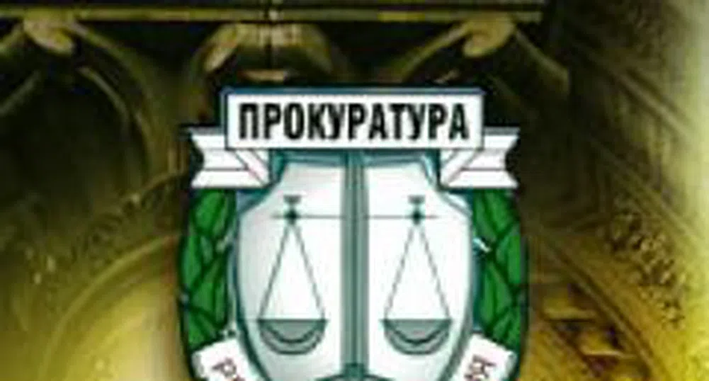 СГП и СРП са възложили пет проверки по доклади от ОЛАФ