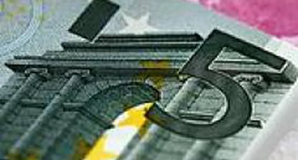 Romania's Consolidated Budget Deficit Widens to 1.18% of GDP in H1
