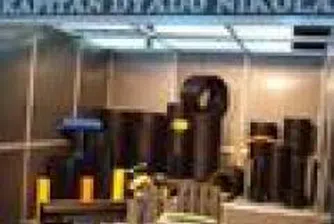 Captain Dyado Nikola: Half Of Our Production Is Exported To Countries In The EU And The Balkans