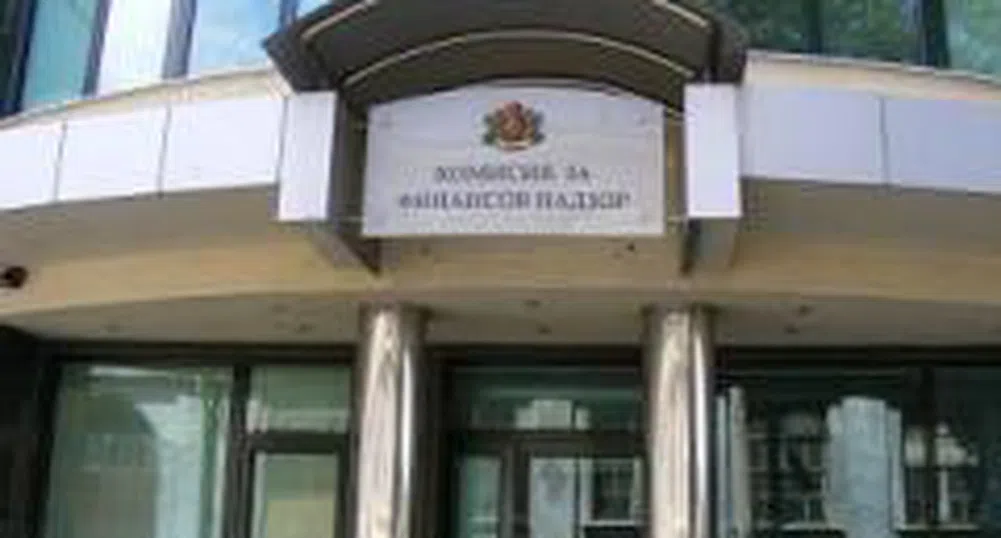 Потвърдиха проспекта за конвертируеми облигации на ИХ България